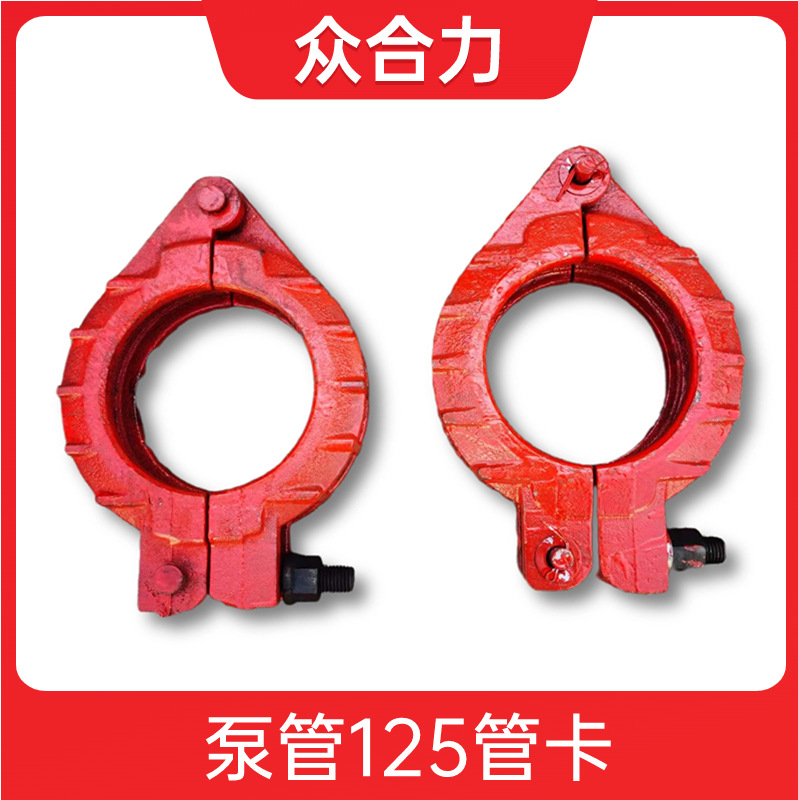 �رùܹܼ� �ں�����Ӧ��5.1���������ѹ���ͱù�125�ܿ�