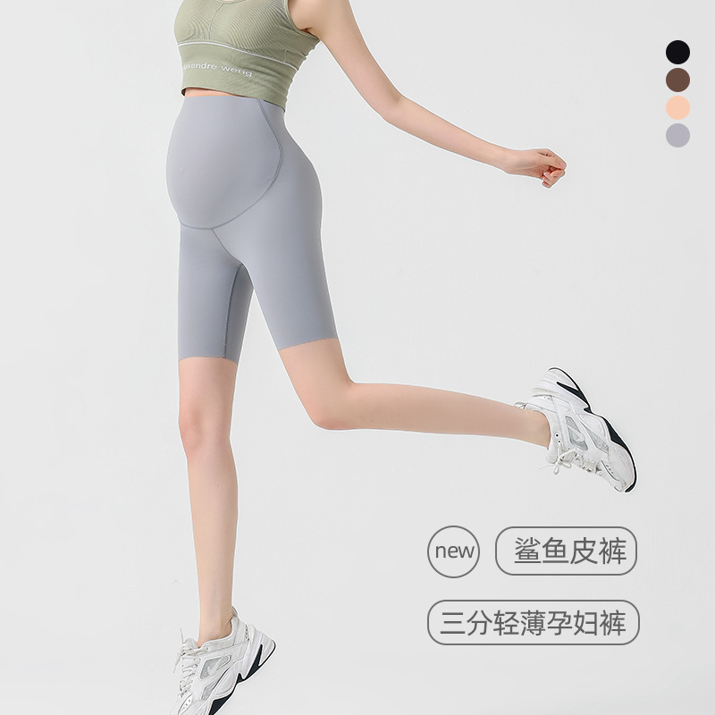 Trendy Mom Pregnant Women's Leggings Summer Thin Shark Pants for Outer Wear Three-point Yoga Pants Anti-light Safety Pants Maternity Wear