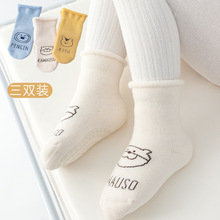 楚皮特毛圈防滑儿童袜子加厚卡通点胶婴儿袜保暖可爱学步宝宝袜子