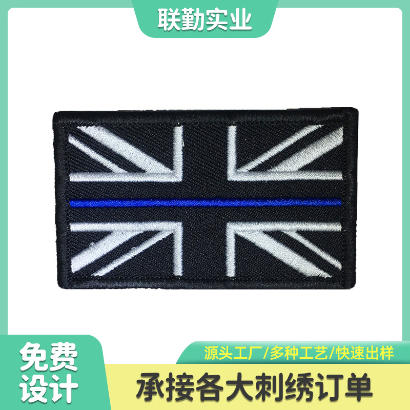 厂家供应刺绣国旗布贴背胶款魔术贴肩章 服装辅料国旗胸章布贴