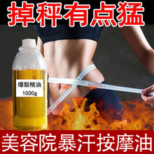 ��֬���Ͱ�Ħȼ����Ժ֬����Ч���Μp�ݷ����l�ᱬ���͸��ͷ�