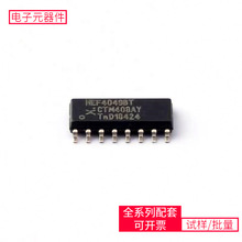 74 HEF4049BT SO-16 TL431AQDBZRQ1 THGBMJG6C1LBAB7 MBRD360T4G