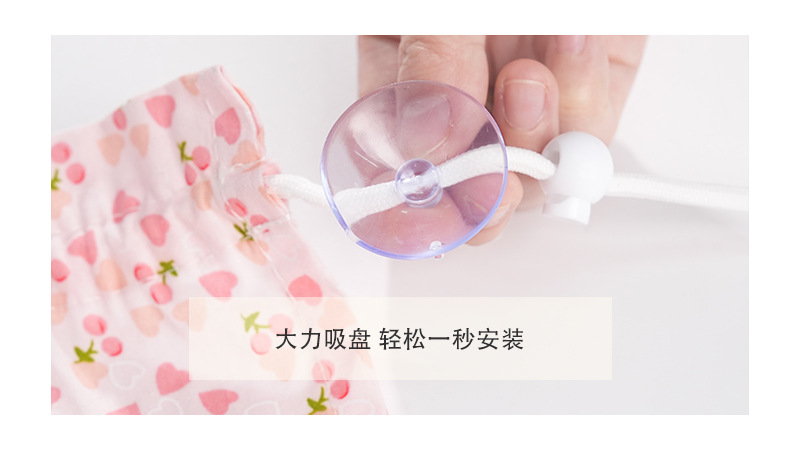 Car Sunshade Summer Baby Car Sun Protection Heat Insulation Sunshade Cotton Suction Cup Car Privacy Curtain