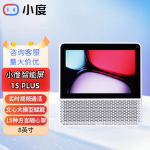 С1S PlusĴģAIҕlͨԒY8