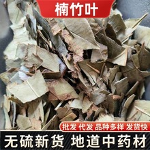 ��ș����~ �����~ ���~о  �����~��ë���~�� �в�ș���lHerbals