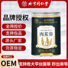 ͬɐвși޽ƬݾBF؛l