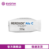 YingChuang Evonik Алюминиевый алюминиевый аэроксид алюмиксид алюсид алух с высоким содержанием гибридной кристаллической газовой фазы глинозем