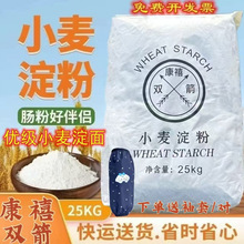 �����p����С������ �p������ �p������p������25kg͡��