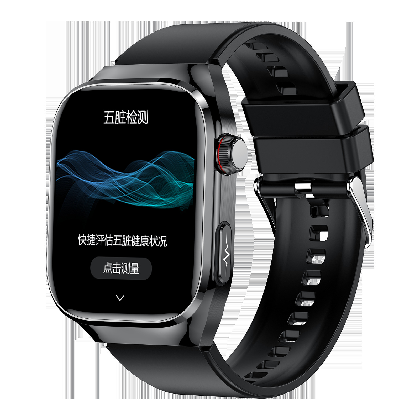 TK16 (DeepFit) ácido úrico lipídico temperatura corporal ECG calorías SOS amigos y familiares cuidan reloj inteligente Bluetooth