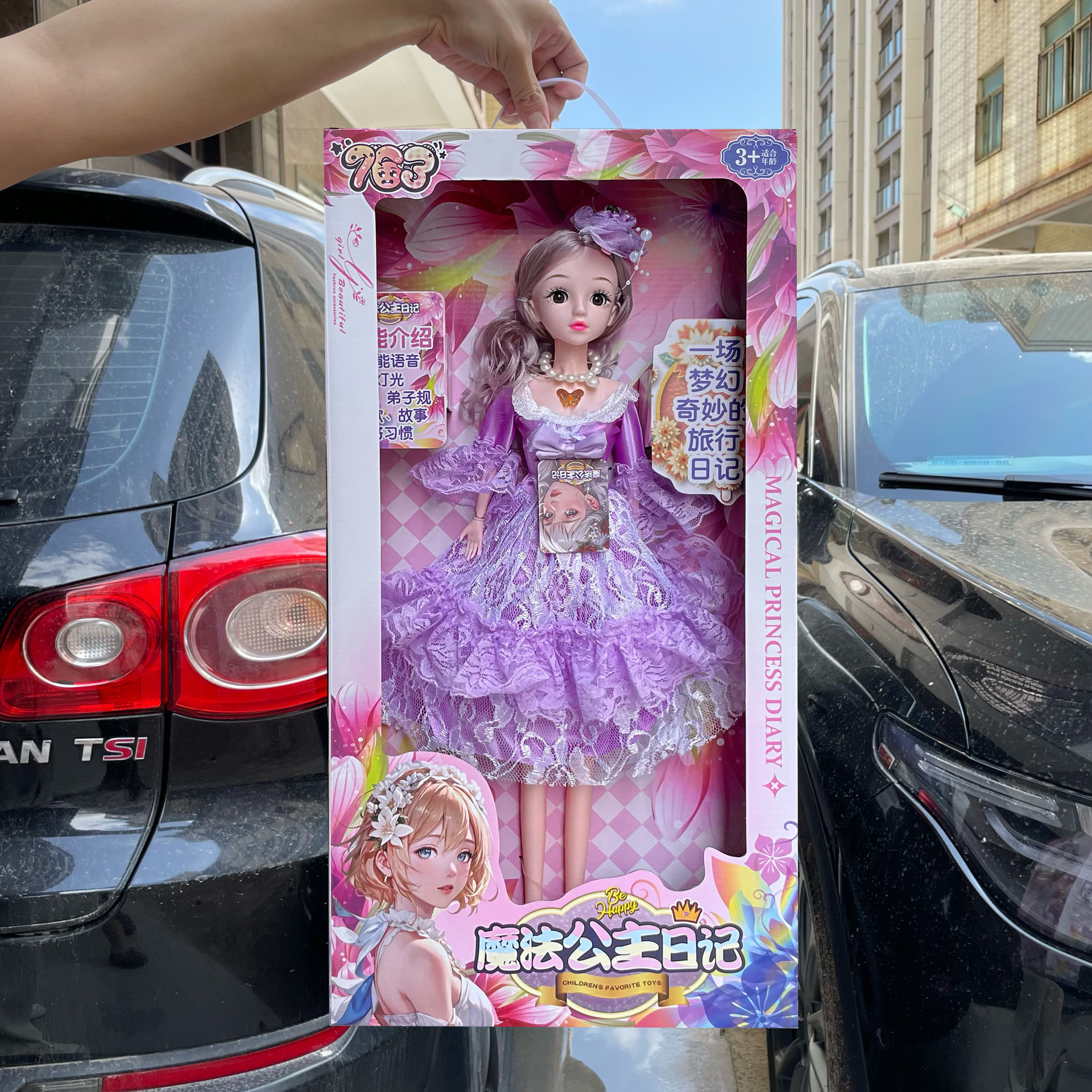 e1d41561dc7c178260c3ee6633d84e