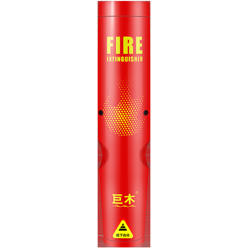 Jù Mù – Aerosol Fire Vehicle fire extinguisher - red