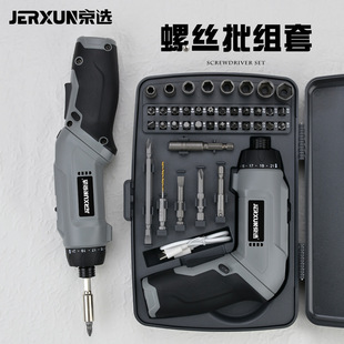 ���x늄��ݽz���M�׼���С�������ݽz�����F��Ť����������b