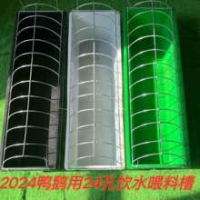 ���Z��ʳ���ϲ�ˮ���L������ϲ����Zˮ���Z�ϲ��������Bֳιˮ