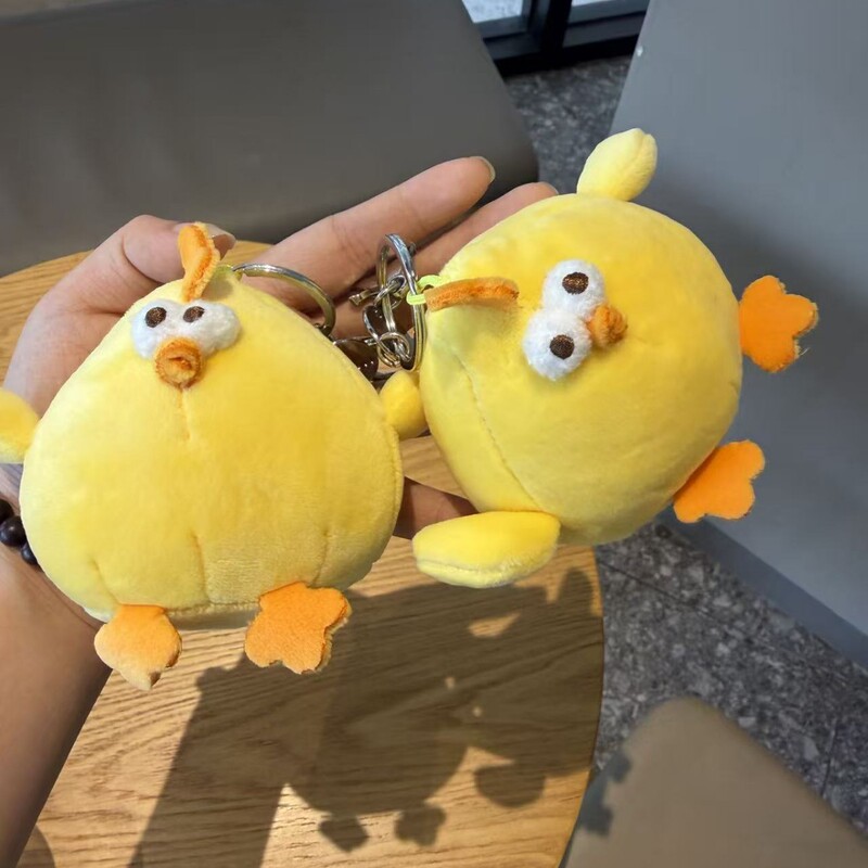 Chubby and round chicken plush pendant, cute little yellow chicken doll keychain, student backpack decoration toy Chubby and round chicken plush pendant, cute little yellow chicken doll keychain, student backpack decoration toy