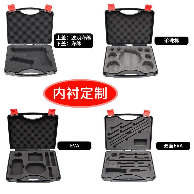Caja de herramientas de PP de ingeniería portátil Caja de electrodomésticos Caja de protección de instrumentos Caja de herramientas de arte Caja de almacenamiento de horno de tarjeta