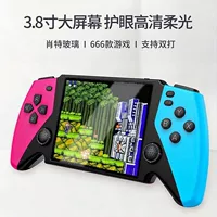 Hướng dẫn mua máy chơi game cầm tay 1688 cho nhiều tình huống