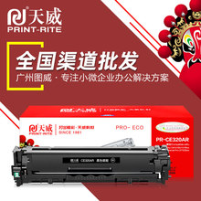 ��������CE320A �m�û���CP1525nw CM1415fnw��ɫ�����ӡ�C�ۺ�