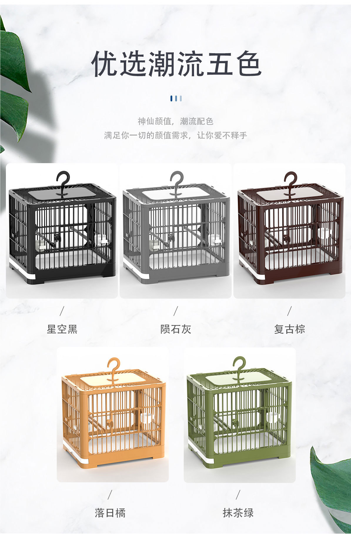 详情页_03.jpg