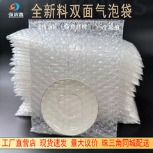 ʯ�Қ��ݴ�������Ʒ�|���ڌ��Ú��ݴ� 12�z��Ӳ��ĭ�� ���ݴ�����