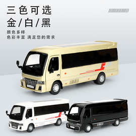 众源兴1/32丰田考斯特合金汽车模型回力声光玩具巴士中巴客车盒装