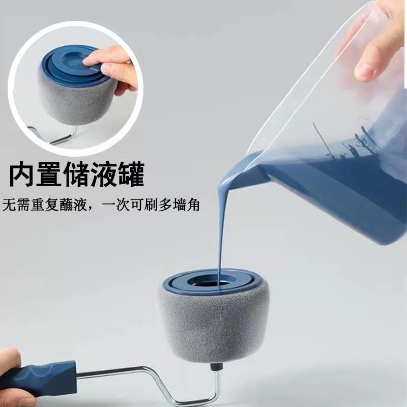 滚筒刷刷墙工具神器乳胶漆伸缩杆刷子刷漆滚子油漆刷涂料托盘套装