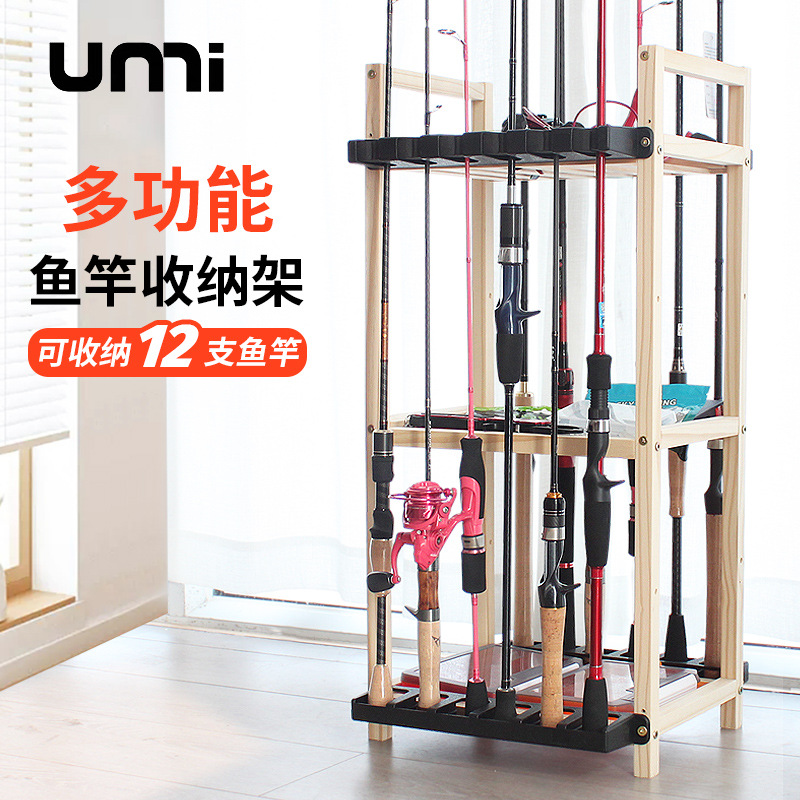 Transfronterizo de madera maciza Barra de pesca estante de exhibición estante de almacenamiento artes de pesca tienda estante de exhibición Luya varilla de mano varilla de billar estante de almacenamiento