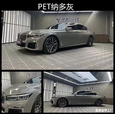 Auto Color Change Film Motorcycle Modified Black Car Paint