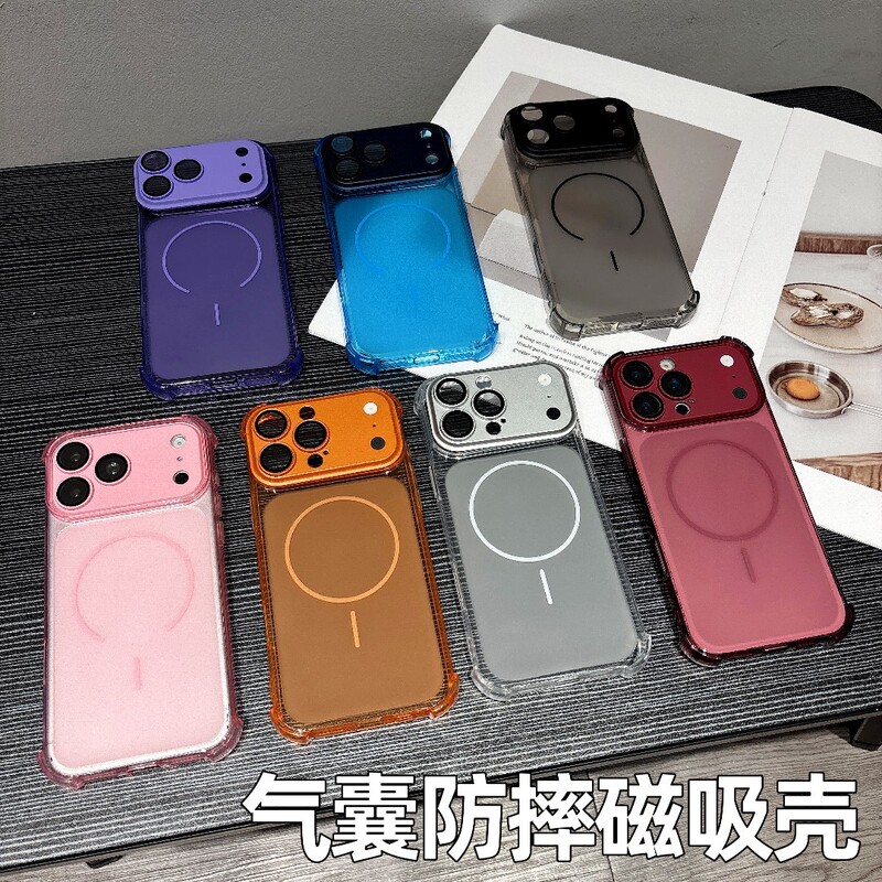 Magnetic Simple and Stylish Case Suitable for iPhone 18 Pro Max, Airbag Anti-Drop, Full Coverage Lens Film for Apple 17, Soft Case for 16