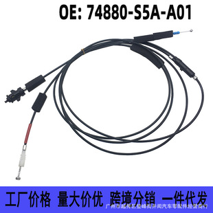 74880-S5A-A01�m�ñ���01-05˼������œ���������������wβ�T����