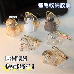͸��؈ë�ռ{�а���耳׿ے�����Ť��؈��ë�l����z�Ҽo���ղ�