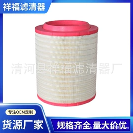 空气滤清器;柴油滤清器;机油滤清器