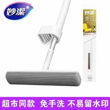 ��ư��ϰ�����ϴ���˼���һ�σ����d�ղ���ˮ�z���ϰѴ�̖����