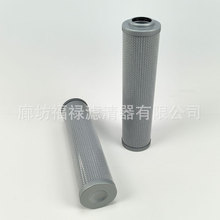 E67008ҺVо5694383920 CHP424F06XN MFHLP30101 HD517/1xVо