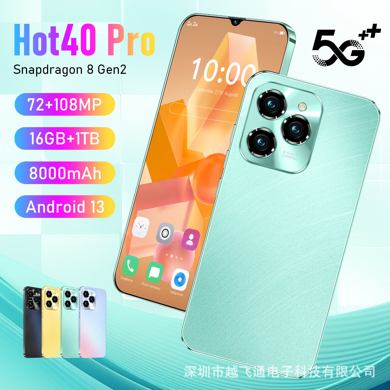 2025 New Hot40Pro Cross-Border Mobile Phone 16+1t Export Smart All-In-One Machine Source Factory Can Be Shipped on Behalf of