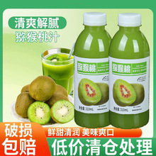 �����l���á����ګJ����֭��ϾSC��֭0֬��һ�������l����֭���