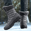 Snow boots winter keep warm Plush Cotton-padded shoes thickening Boots waterproof man Cold Northeast Cold proof Men's Boots