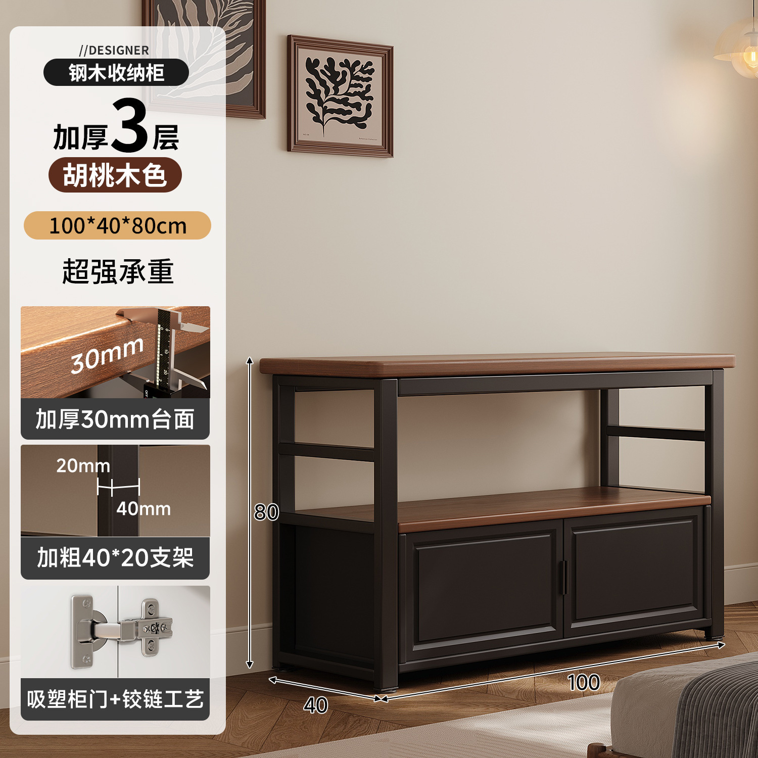 Estante de estanque de pescado piso integrado contra la pared sala de estar dormitorio armario de almacenamiento mesa larga base de cuervo