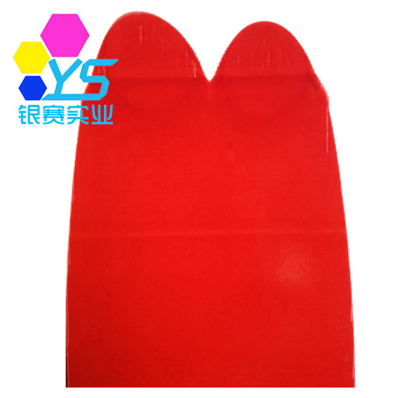 רҵ�ṩ��֬��ī������Ǩ�Ƹ�͸RED633�޺�ɫ�۽������Ⱦ��