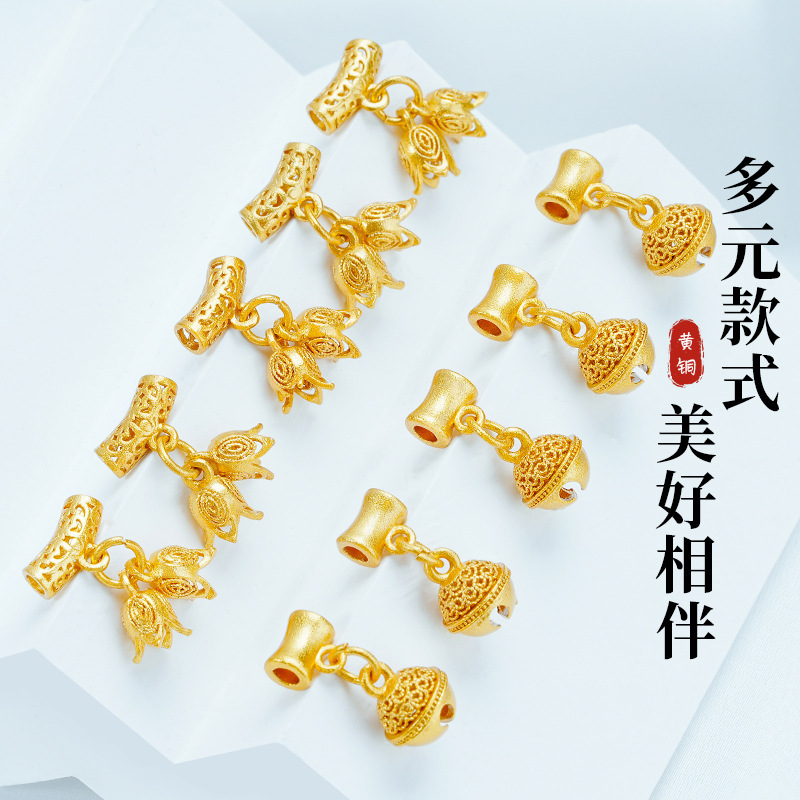 不掉色18k沙金配件 铃兰珠子diy材料沙金吊坠隔珠散珠手链手串配