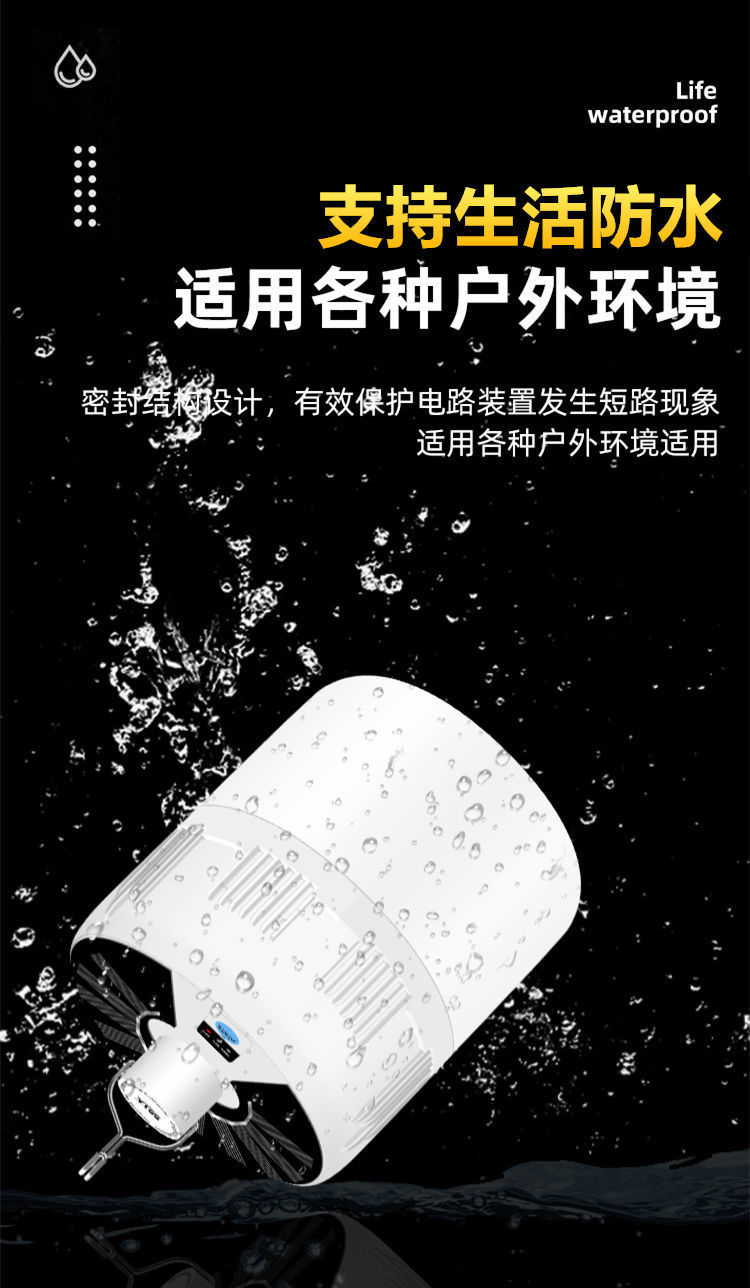 065cbbf5-7e33-45e5-8055-f26a9eb78730.jpe