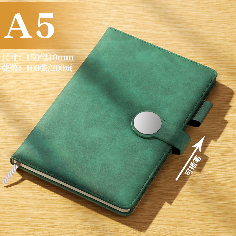 a5 말차 그린_200페이지