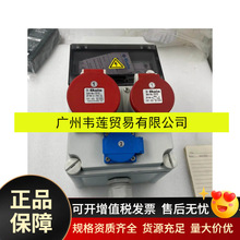 �h�r-ȫ��  ȫ�µ�Bals���I���^ GE1961/HW8910 35165169-161