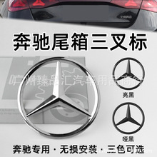 mñYACESC200LE300L GLC GLEβ܇ββ