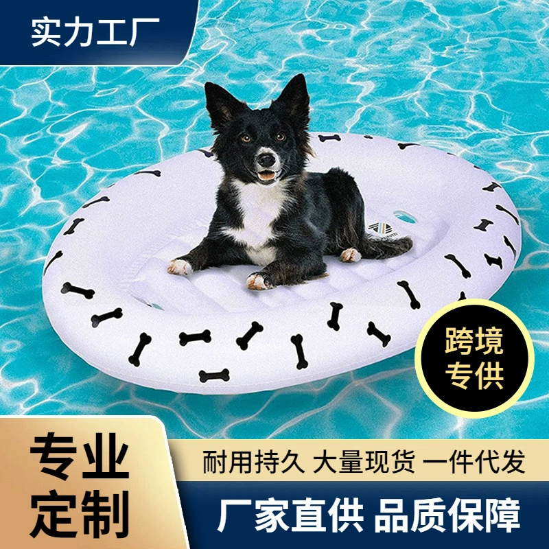 Фабрика ПВХ надувной бассейн для домашних животных вода любимчика плавающей строки собака надувная кровать щенок воды играет плавающий коврик строки