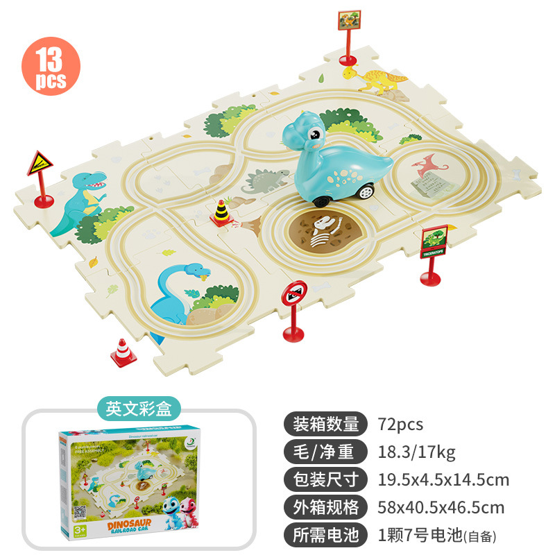 Puzzle eléctrico transfronterizo tren tren juguetes ensamblaje puzzle Navidad clásico tren infantil puzzle dinosaurio coche