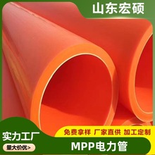 mpp��������a�S��110 175�߉�늾���|���o��MPP����픹������