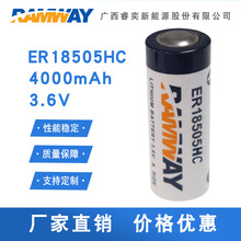 RAMWAY ER18505HC 1200mAh 3.6V ضȱO λb 늳