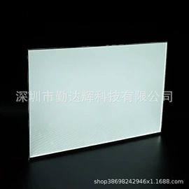 LED导光板;LED背光源;灯罩