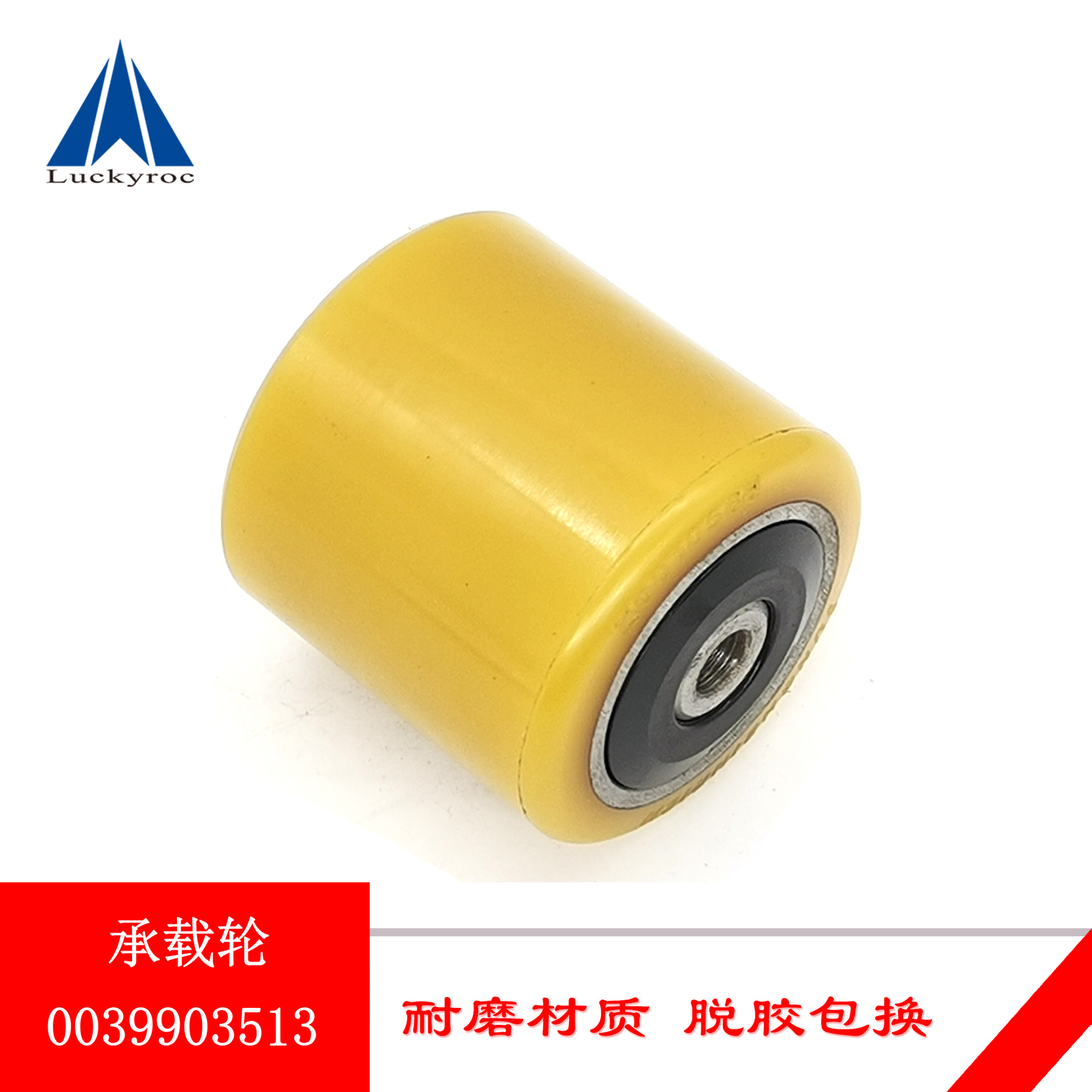 �ֵ²泵���ӵ綯�Ѹ߳�L12/L14������ƽ����������0039903512