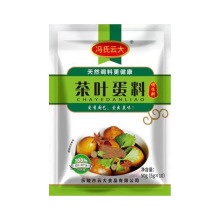 五香茶叶蛋卤料包家用煮卤鸡蛋家庭卤小包装鹌谆蛋调料包商用配方